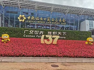Here we come, the 137th China Import and Export Fair (Canton Fair)!