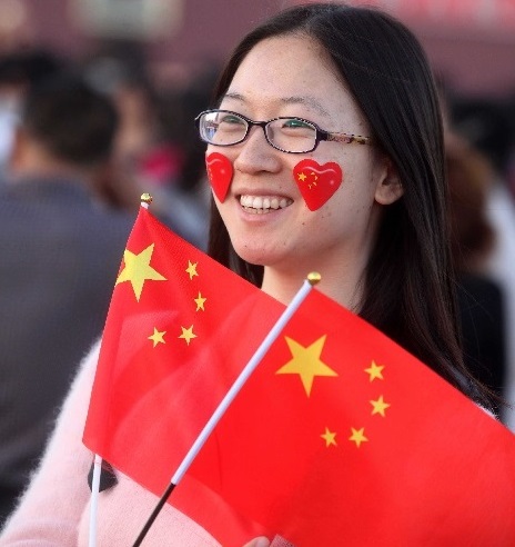 National Day Holiday Notice!~~