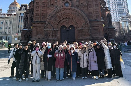 Happy International Women’s Day!