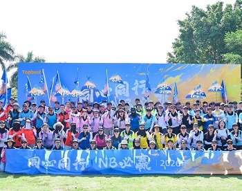 Dragon Boat Team Building Event